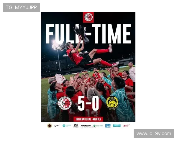 以最热情的外国足球队点燃世界绿茵文化交流激情风暴传奇篇章之光