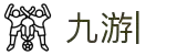 九游 (中国)官方网站-九游官网唯一登录入口